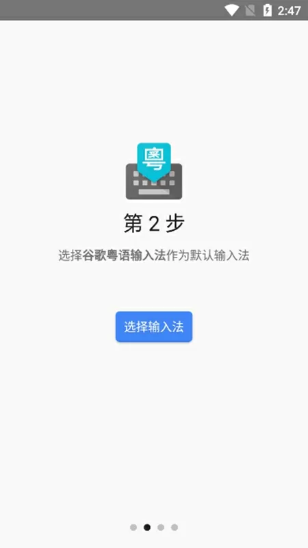 李天一歌友会中文版