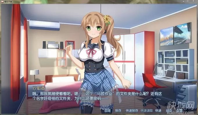 中美组合锁定世乒赛奖牌创纪录中文版