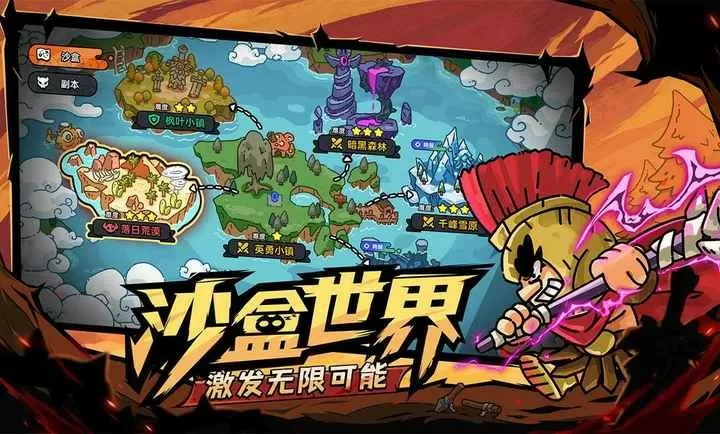 黛妃的小说全文最新版