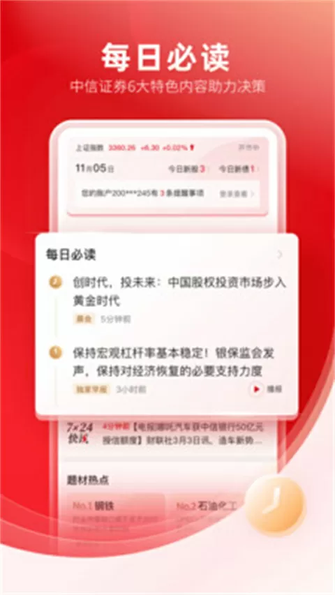 老师带着跳D上课的感受网站