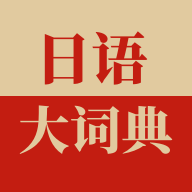 快乐大本营ella免费版