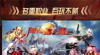 陈佩斯哥哥最新版