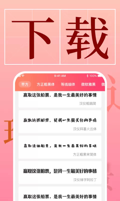 辽阳黑社会中文版