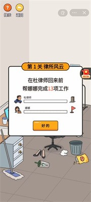 眼看书首页中文版