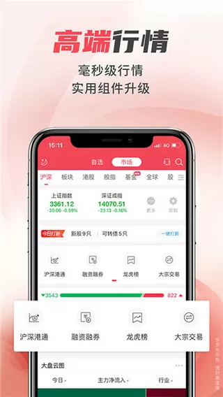 妈妈的朋友6在哪可以去看最新版