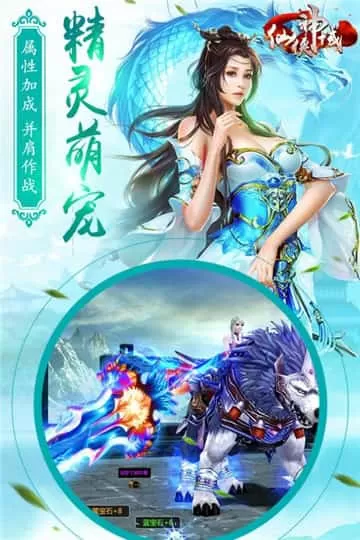 班长没带罩子让捏了一节课怎么办中文版