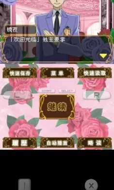 校花高小柔放荡日记h中文版