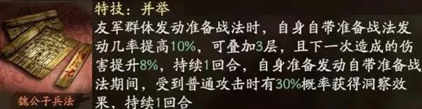 小柔的性放荡羞辱日记最新版