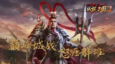 战狼1百度云免费版