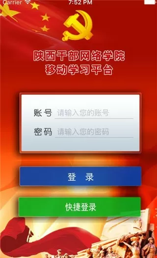 第十书包网辣文无弹窗中文版