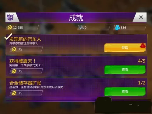 相府千金治病记(1V2 )书包网中文版