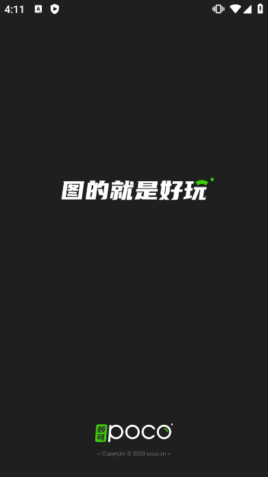 XL上司未增删翻译中文翻译动漫免费版