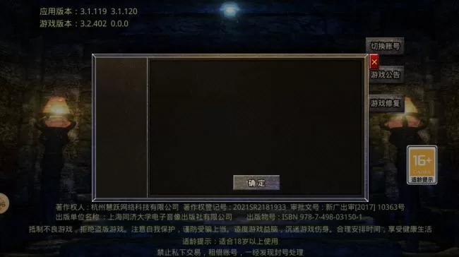 时光与你都很甜免费中文版