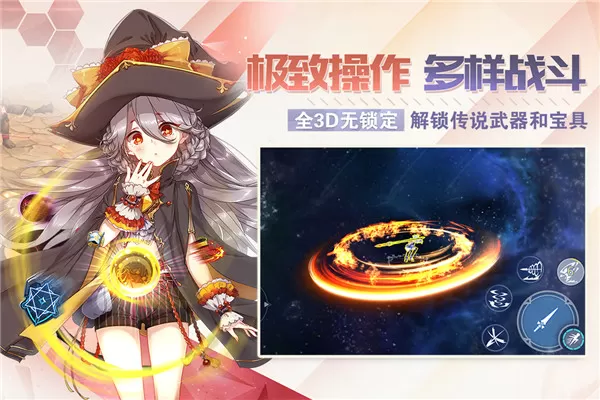 张碧晨方律师声明中文版