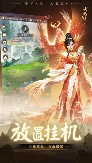 十八线女明星的日常最新版