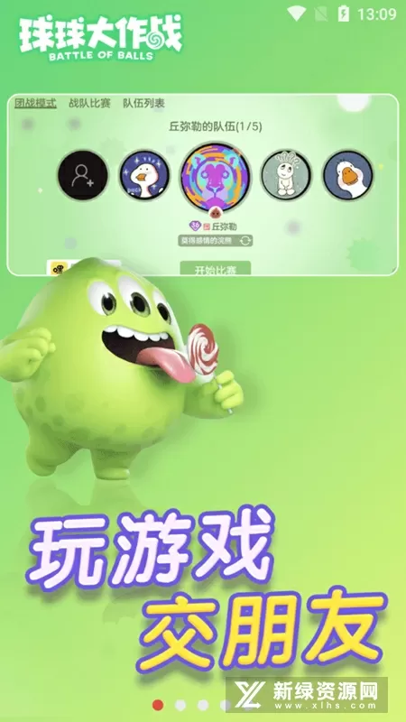 云南混帐门最新版