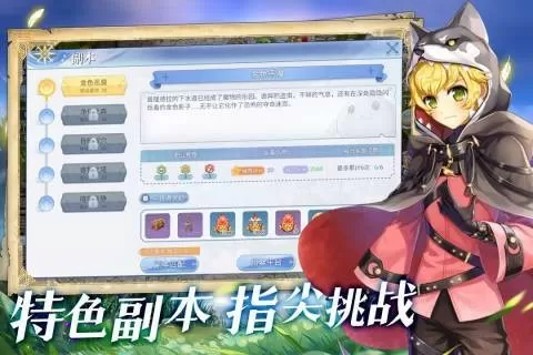 斗鱼直播做爱免费版