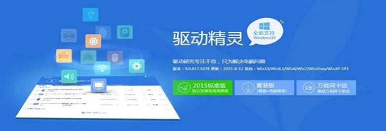 养禽与禽病防治最新版