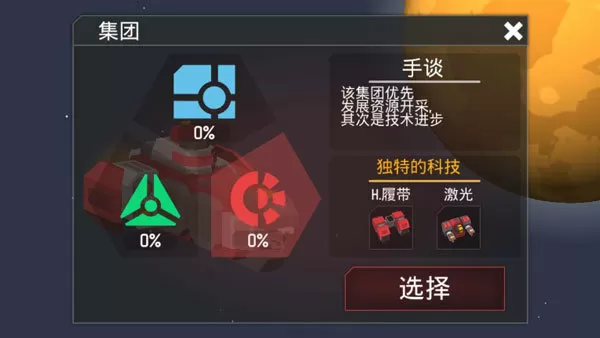 丁香五月综亚洲中文版