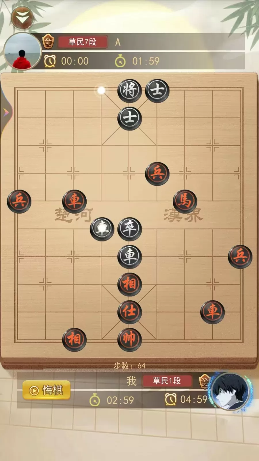 深度入侵1V3阿司匹林免费版