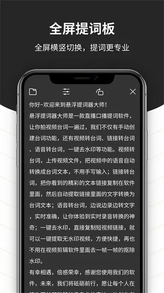 看我怎么C你的 叫出来视频最新版