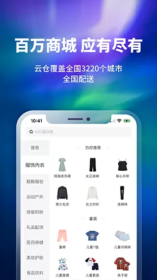 姜可金银花露txt