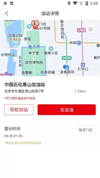 意大利为什么无缘世界杯