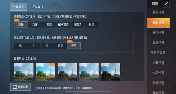 离奇复活的丈夫最新版