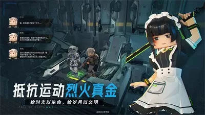 超级流浪者最新版