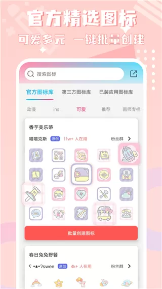 韩风九个老婆最新版