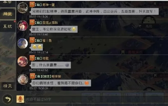 著名演员马精武逝世