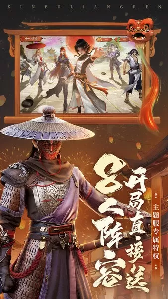 无码日本被黑人强伦姧中文版