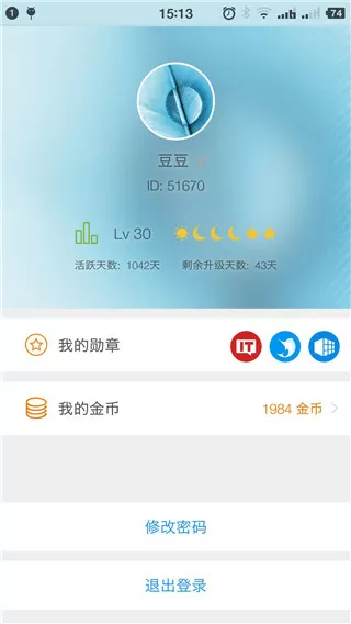 5g影院5g多人运动网站最新版