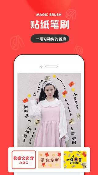 女人被狂躁的免费视频网站中文版