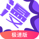 书房1V.1H最新版