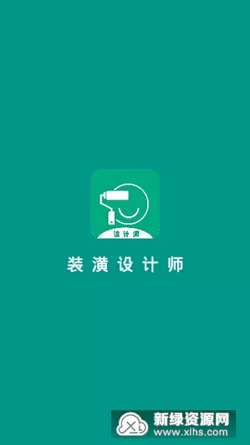 蚌埠教师招聘