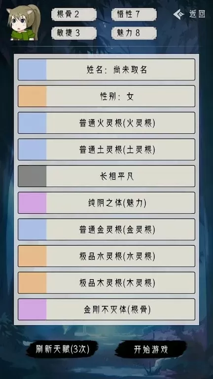 广西北海传销最新消息免费版