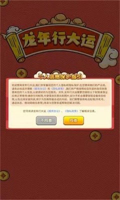 老师不行太大太长了漫画免费版