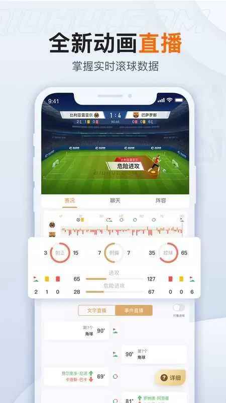 想他好多年1V1陆衍陈歌中文版