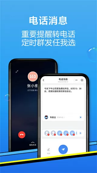 opera浏览器怎么样