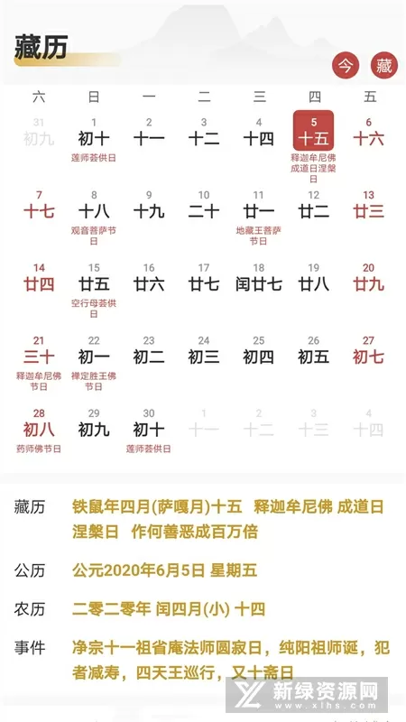 韩寒青春txt下载最新版