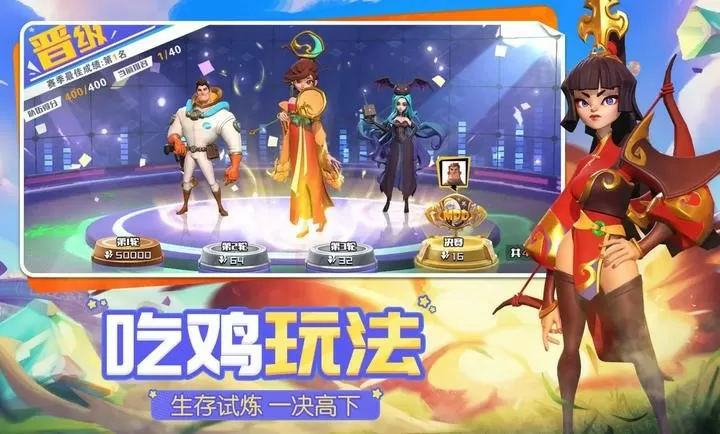 不会魔法的魔法师最新版