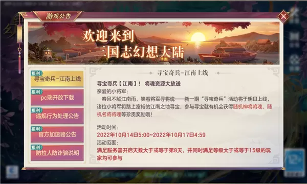 日产无人区一线二线三线小说免费版