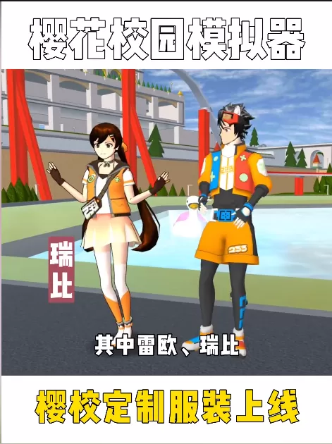 西安兼职女qq免费版