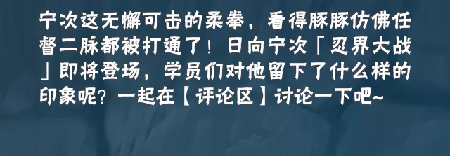 貂蝉只感觉那只巨大的火龙枪1中文版