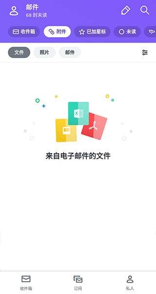 江西省委书记刘奇退休最新版