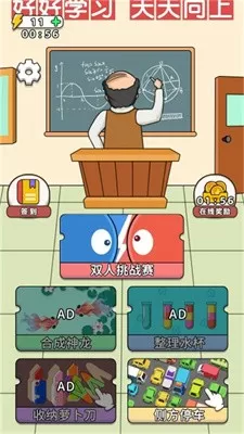 二嫁:下堂夫君别碰我最新版