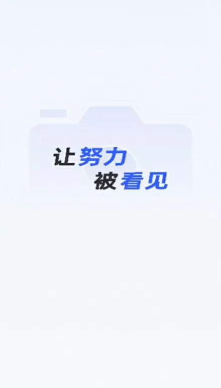 吕知樾个人资料中文版