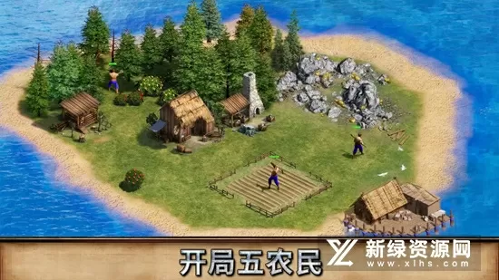 新兵役法全文最新版