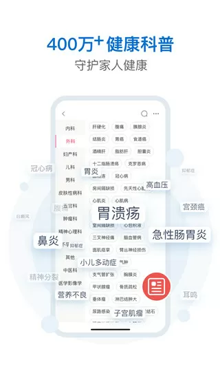 周杰伦演唱会将线上重映中文版
